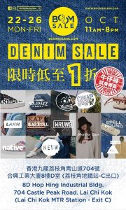 【2018年10月22-26日】名牌牛仔褲開倉，低至1折 (Cheap Monday、Wrung、NEUW牛仔褲)