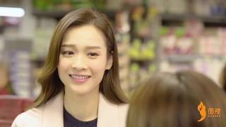 李佳芯 AliPayHK廣告