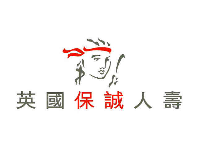 英國保誠儲蓄保險-特級「雋陞」儲蓄保障計劃 II - 保險比較 by WingBoo