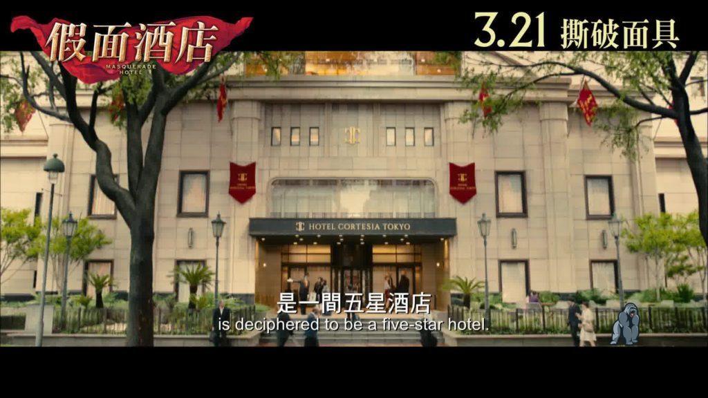 moviehk