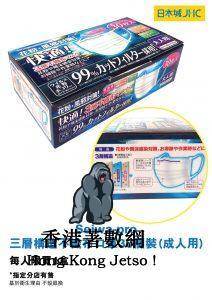 532003d2-c77c-4a28-94fd-b44e10357433-3128-00000278ff8d25ae-1