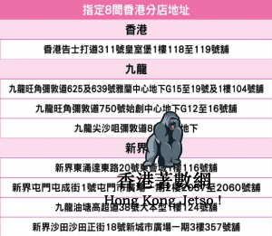 e18dab95-c1f0-411e-aacb-18bc3c96e41f-1435-0000009106157c12