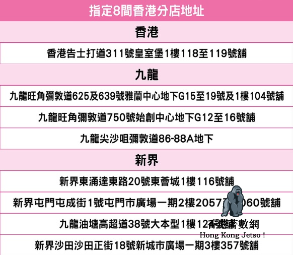 e18dab95-c1f0-411e-aacb-18bc3c96e41f-1435-0000009106157c12