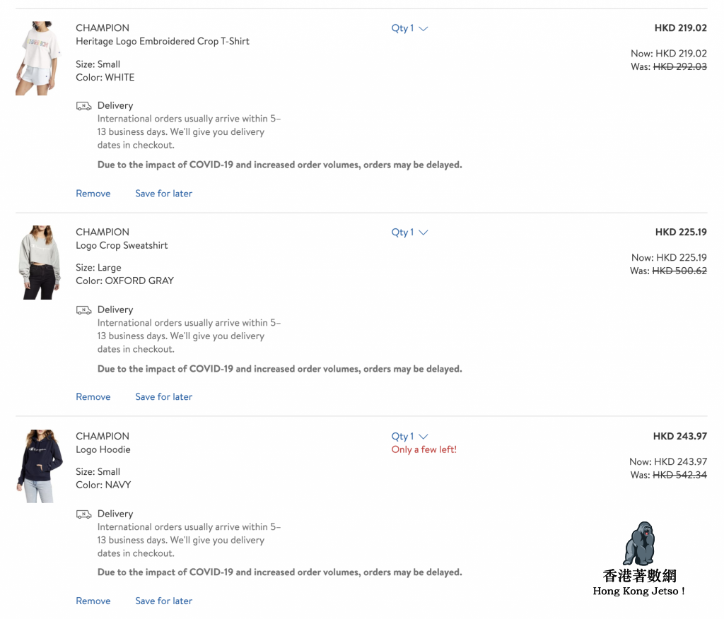 nordstrom : 網購美國 Champion 上衣 HK$150+直運香港 (22/3)