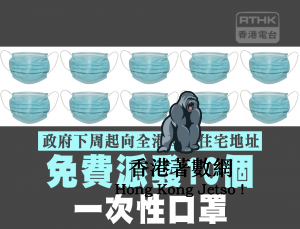 ADD3EA66-386B-4AD8-A900-4C713F6A4391