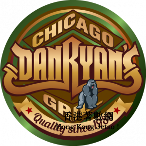DHKlogo-160817