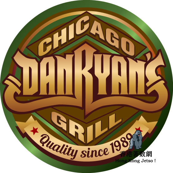 DHKlogo-160817