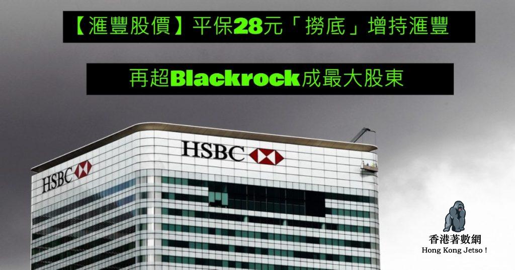 bank-1