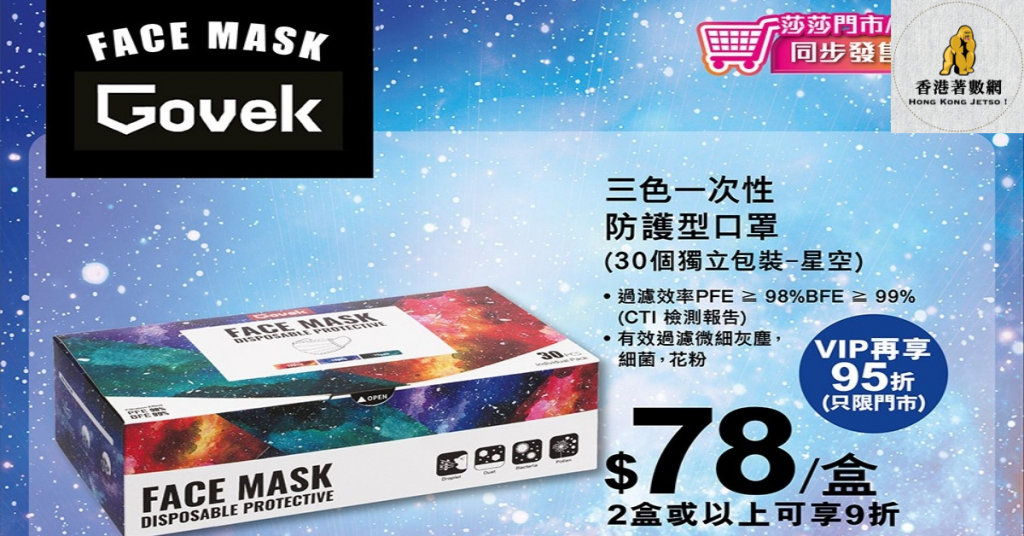 未命名設計 (11)