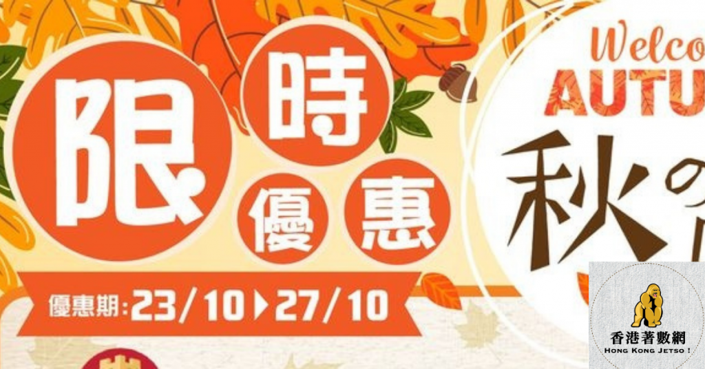 未命名設計 (12)