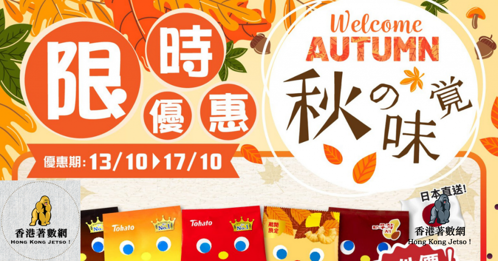 未命名設計 (2)