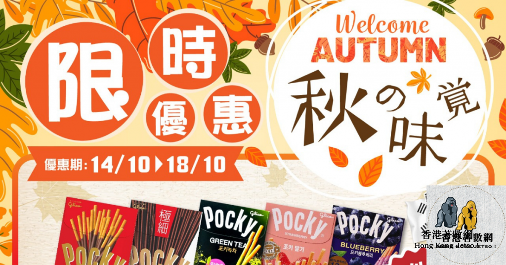 未命名設計-5