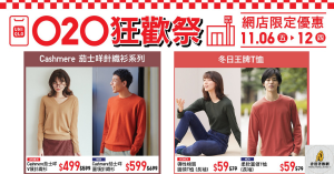 未命名設計