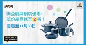 螢幕截圖 2020-11-12 13.09.01