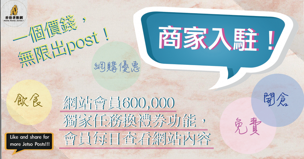 螢幕截圖 2020-11-14 03.21.28