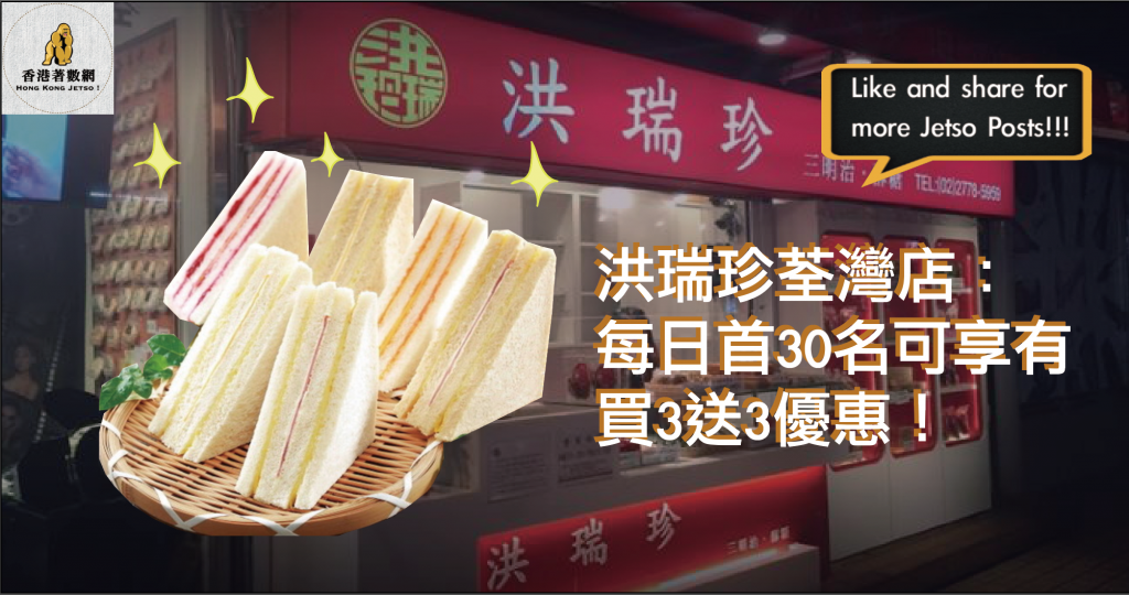 螢幕截圖 2020-11-15 00.44.14
