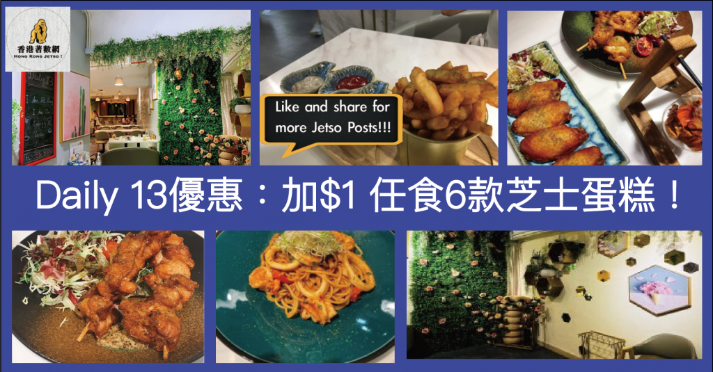 螢幕截圖 2020-11-18 21.05.59