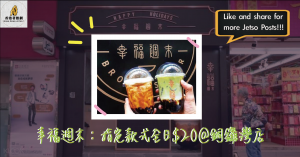 螢幕截圖 2020-11-18 21.17.21