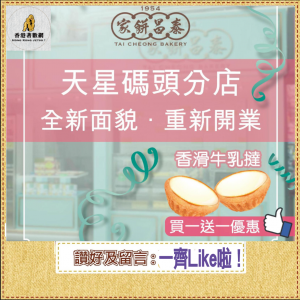 螢幕截圖 2020-11-22 02.59.04