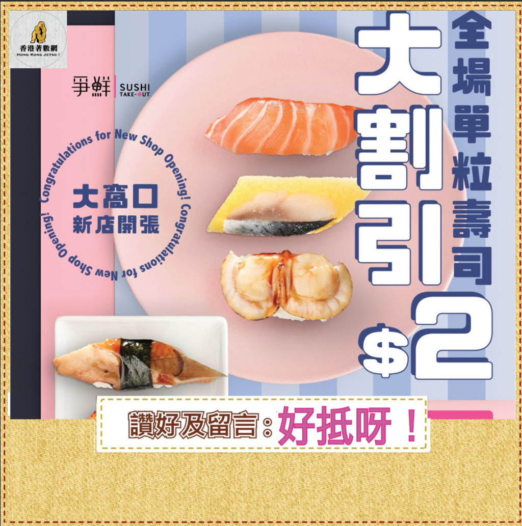 螢幕截圖 2020-11-23 20.24.44