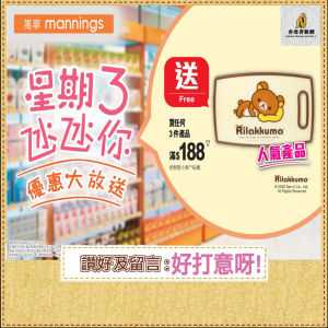 螢幕截圖 2020-11-25 02.15.34