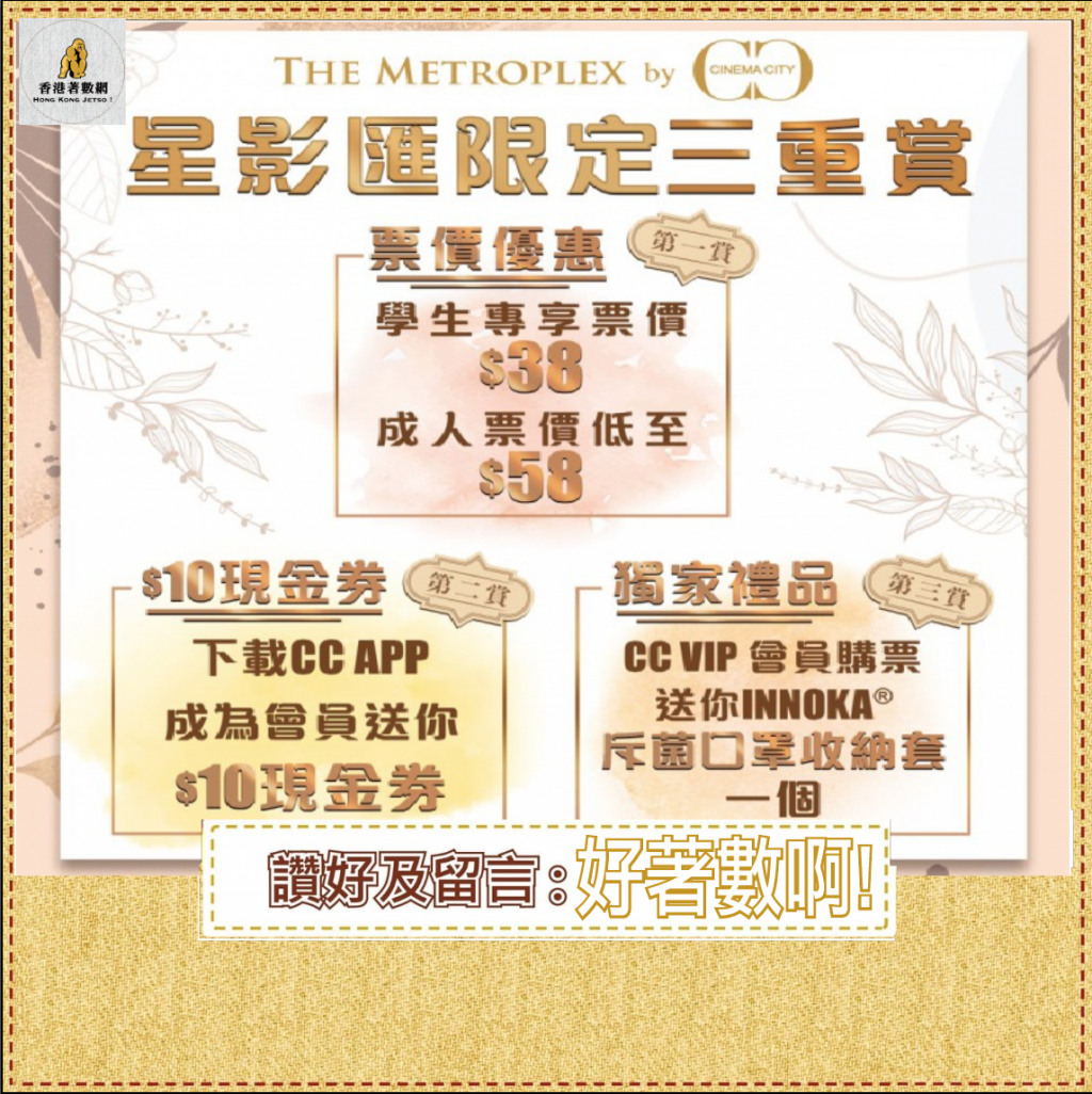 螢幕截圖 2020-11-25 19.45.56