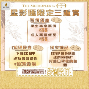 螢幕截圖 2020-11-25 19.45.56