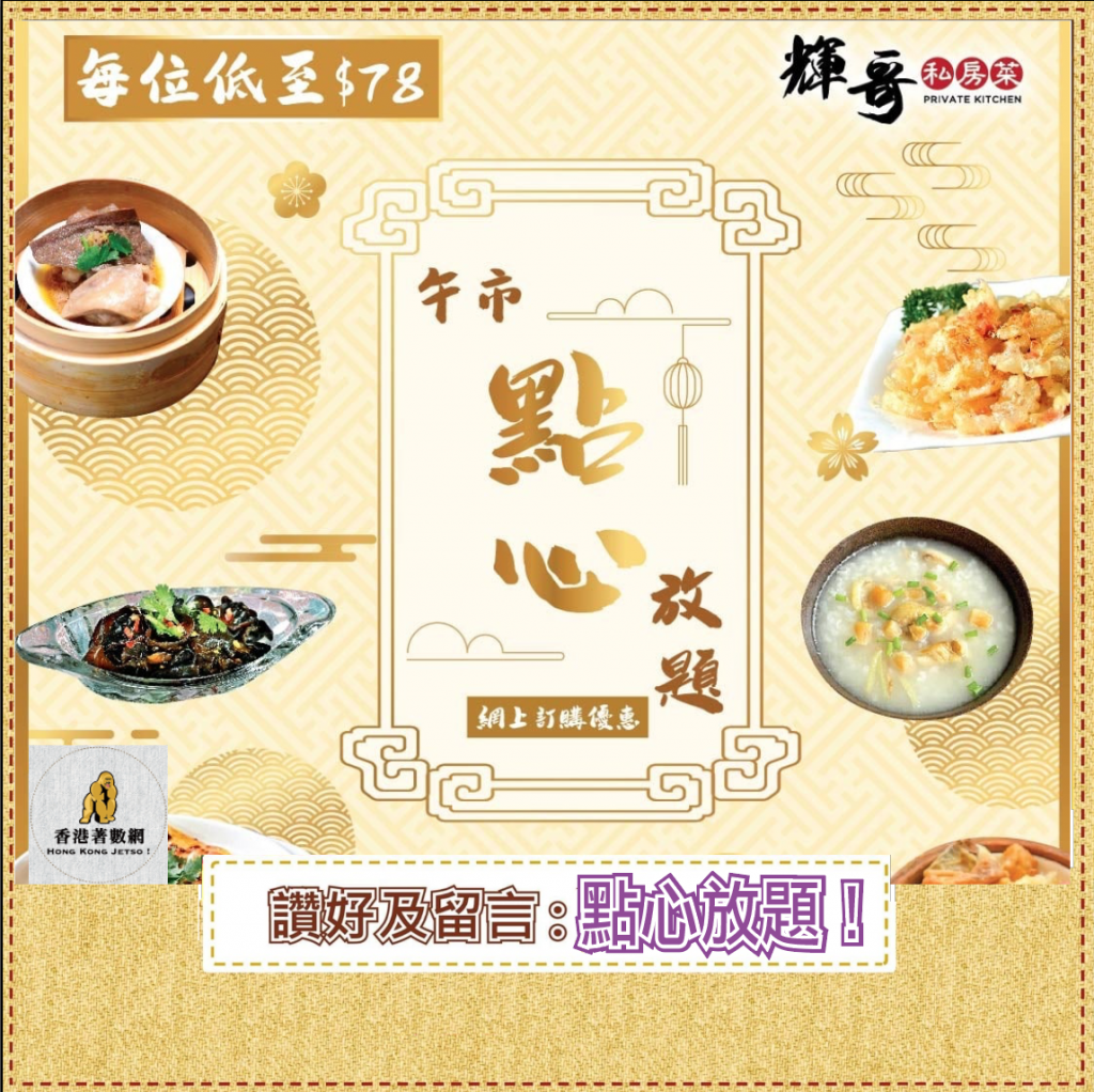 螢幕截圖 2020-12-01 19.24.25