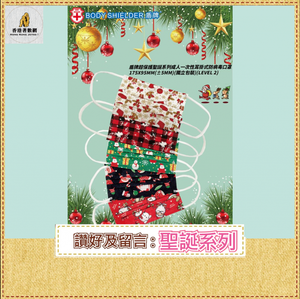 螢幕截圖 2020-12-02 21.45.04