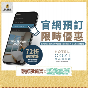 螢幕截圖 2020-12-03 14.51.15