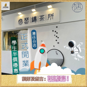 螢幕截圖 2020-12-04 13.10.01