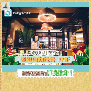 螢幕截圖 2020-12-04 13.49.00