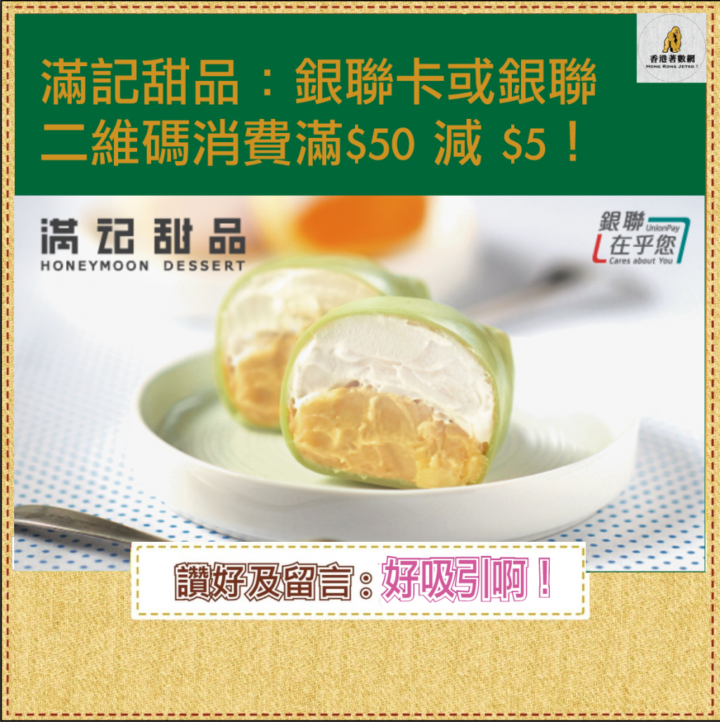 螢幕截圖 2020-12-17 19.08.12