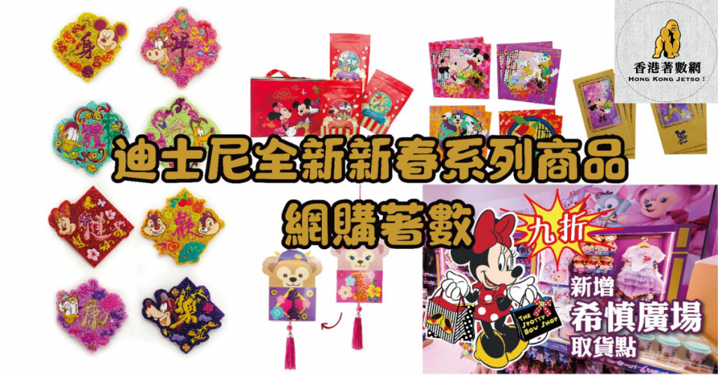 未命名設計 (17)