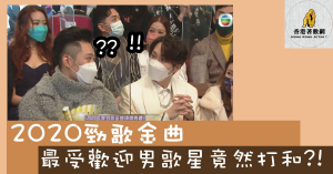未命名設計 (18)