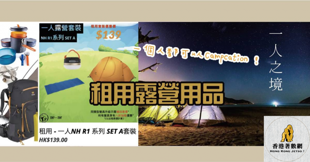 未命名設計 (19)