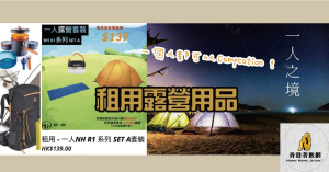 未命名設計 (19)