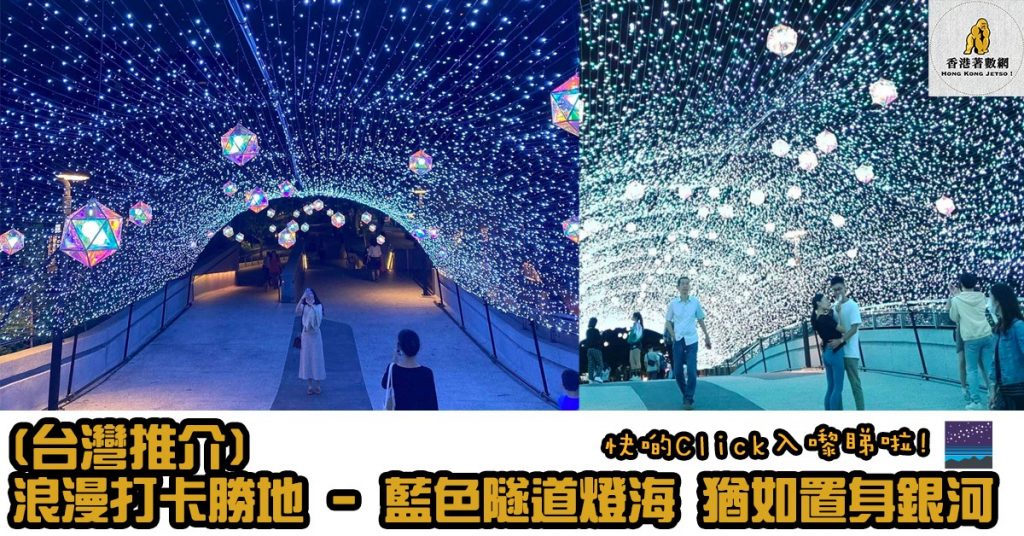 WhatsApp Image 2021-02-06 at 16.28.39