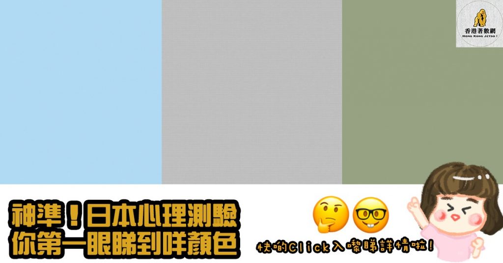 WhatsApp Image 2021-02-11 at 19.31.18 (1)
