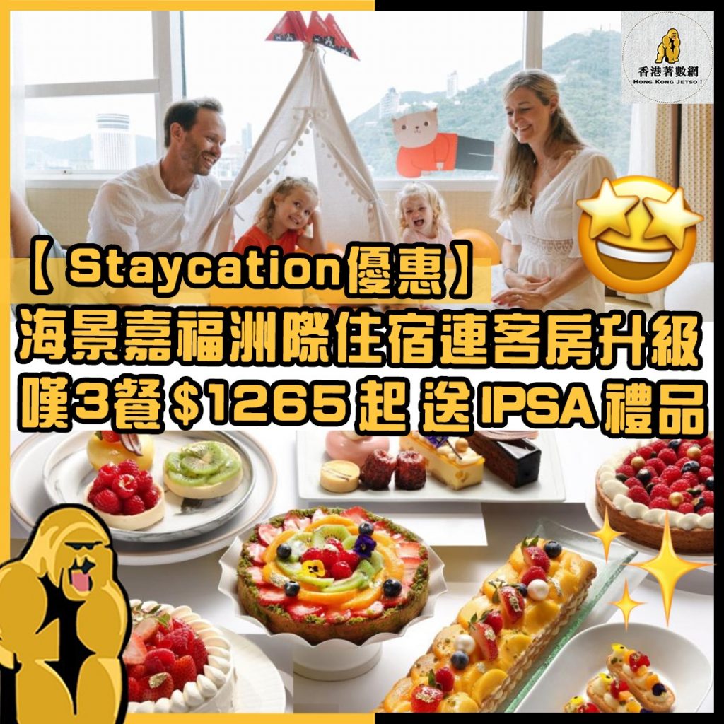 121e7ebe-a57e-47e6-9666-e2ae79fab857