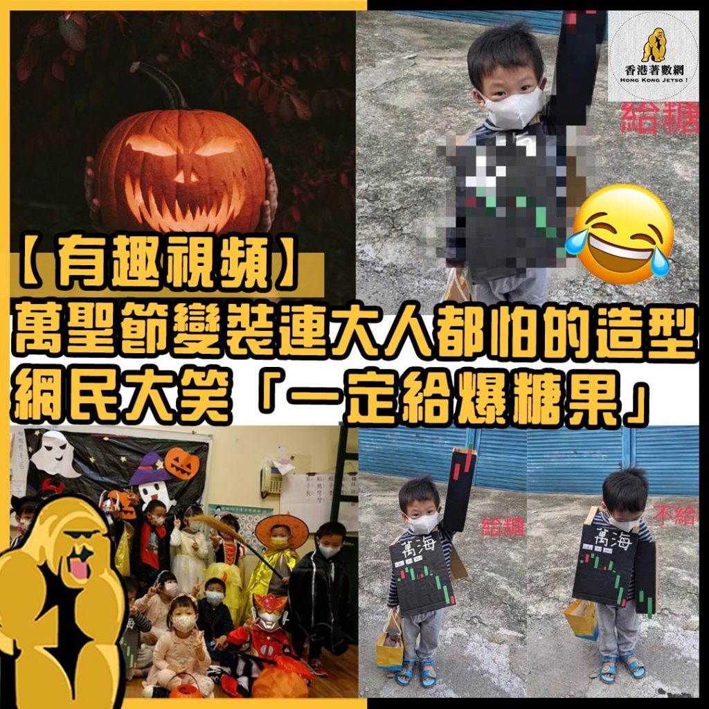 有趣視頻3 (2)