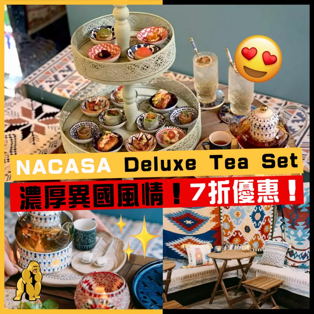 NACAS